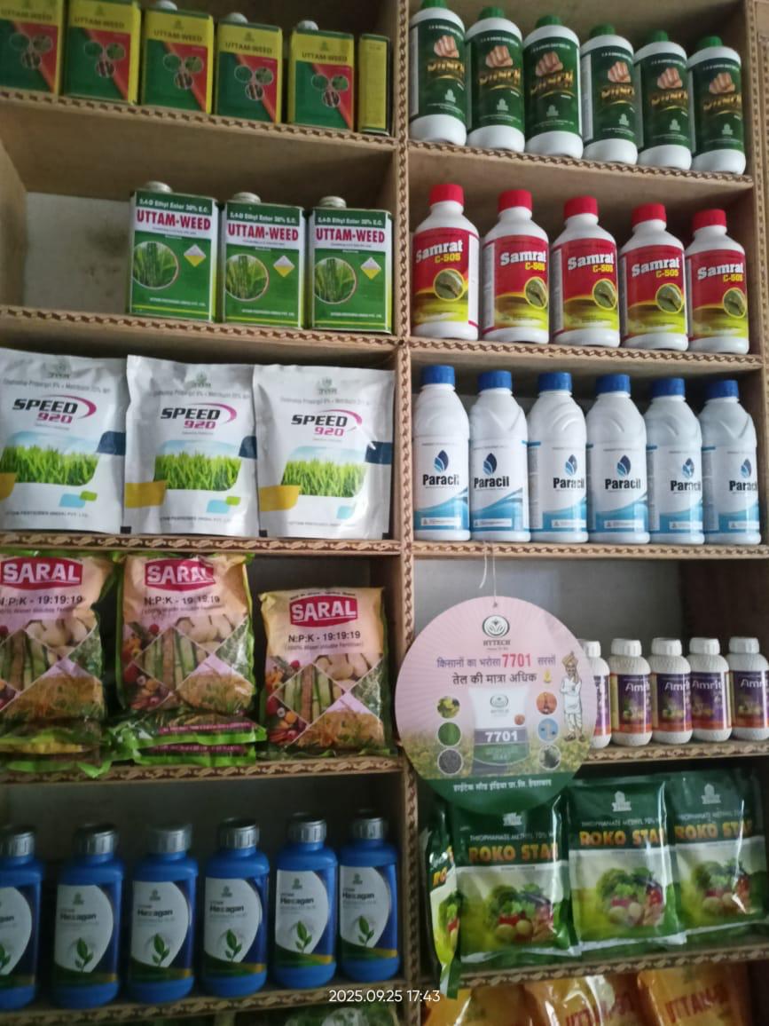 Product quality inspection process