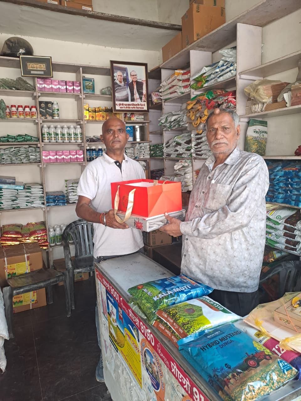 Agricultural research facility