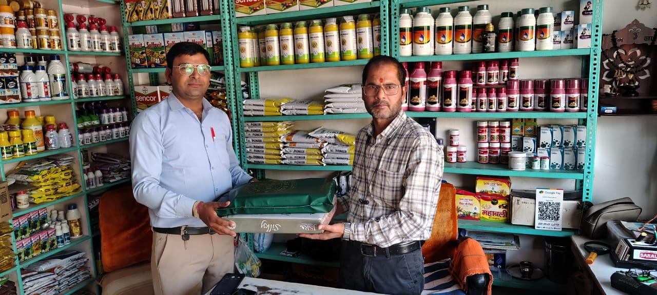 Uttam Pesticides team at work