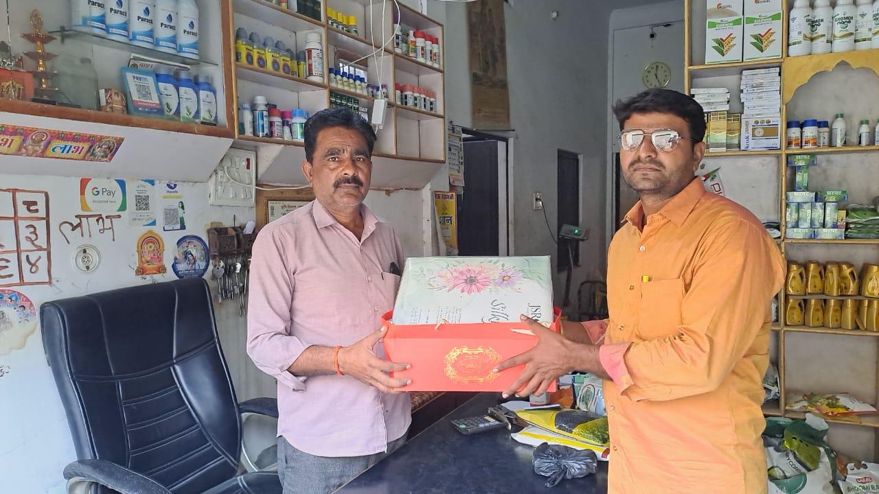 Crop protection spraying demonstration