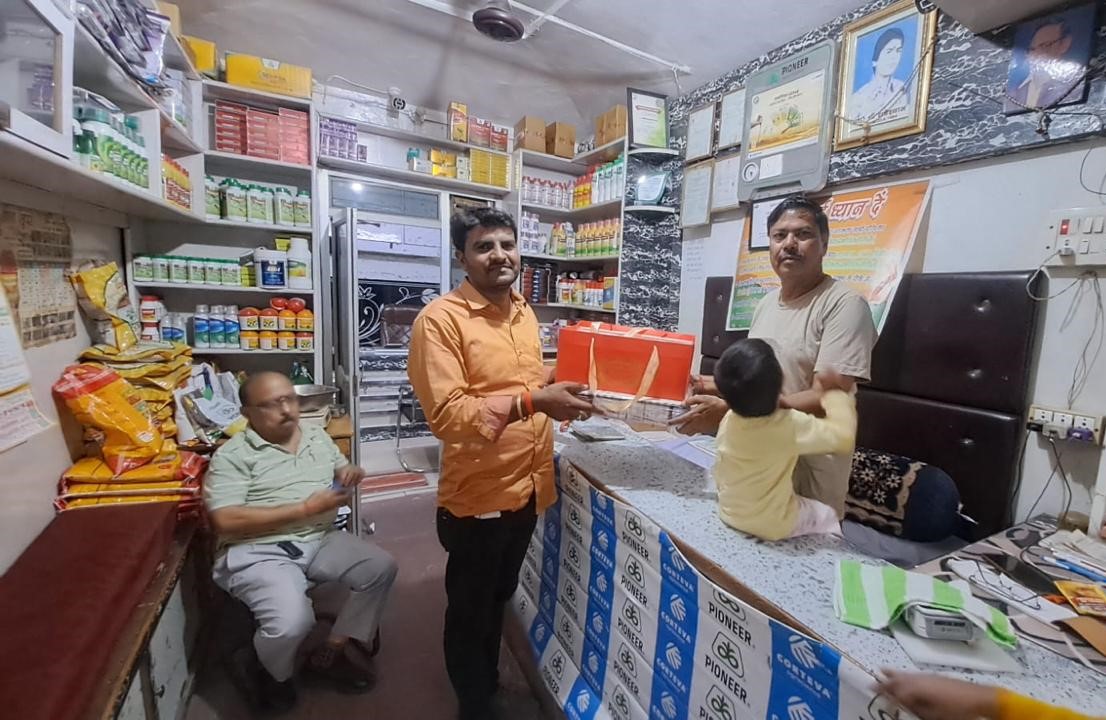 Sustainable agriculture practices