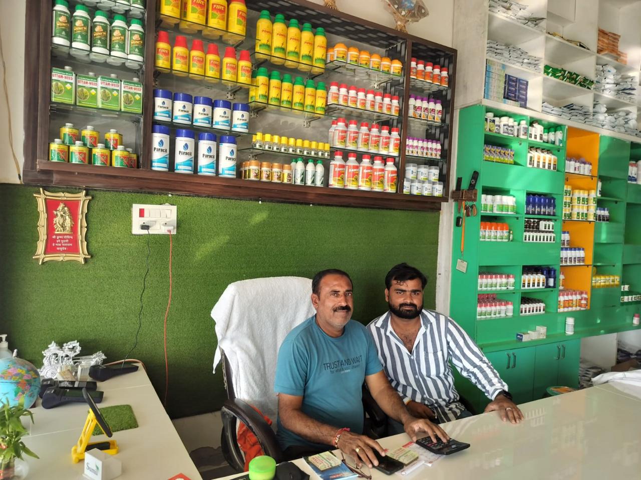 Research and development laboratory