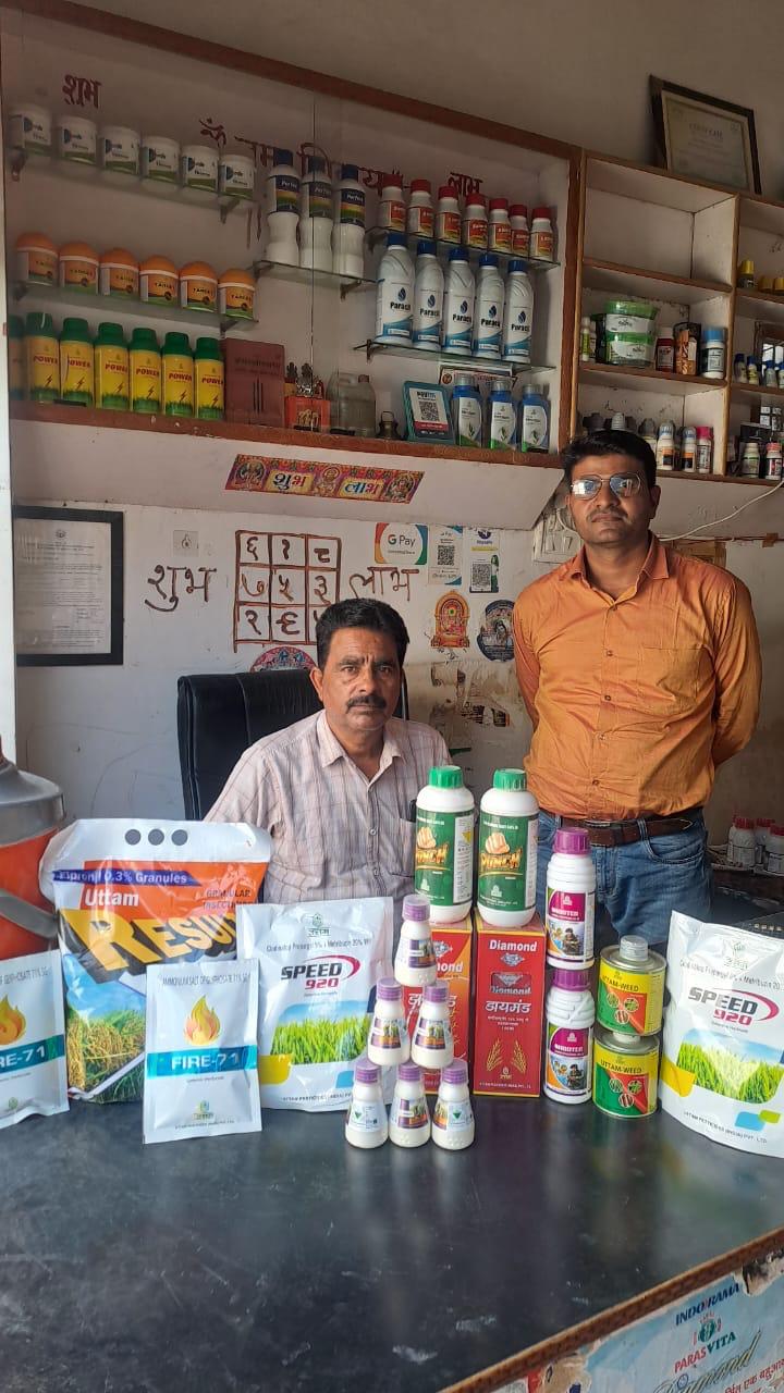 Field testing of pesticides