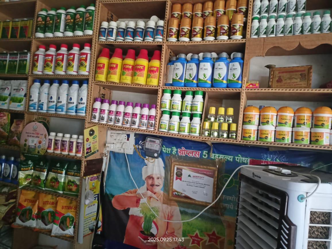 Manufacturing plant interior